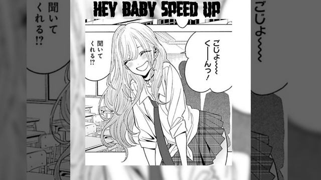Hey Baby (Speed Up) смотреть онлайн