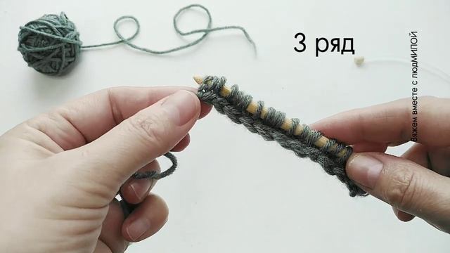 Увлекательный узор. Просто удивил! Классно держит резинку. смотреть онлайн