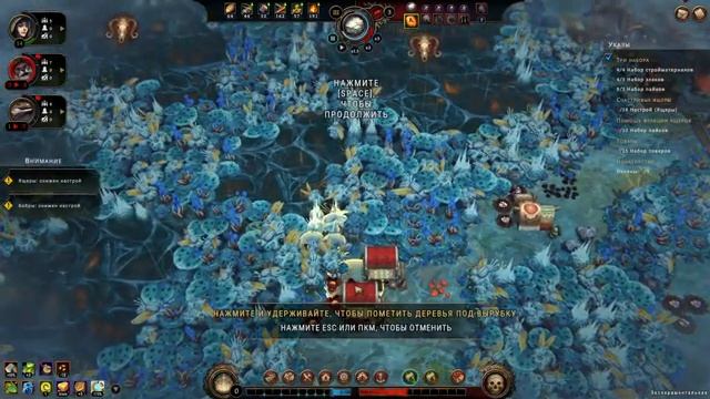 Играем в Against the storm, смотрим что изменилось за полгода смотреть онлайн