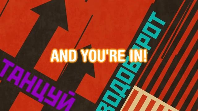 Just Dance 2020 - Vodovorot Community Remix announcement [CLOSED] смотреть онлайн