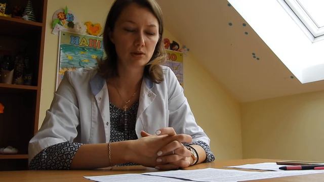 «Ранний детский аутизм, причины, клинические проявления» смотреть онлайн