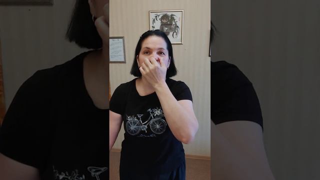 12 минут дыхания. Пробиваем носы. 24.07.23 смотреть онлайн