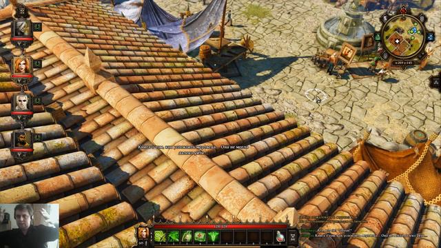 #divinityoriginalsin. Божественная грешность #04 смотреть онлайн