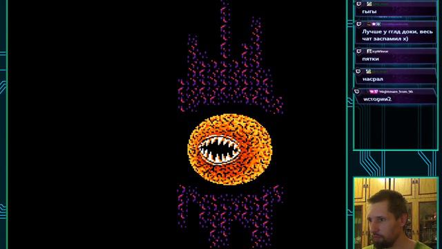 ОУ МАЙ! Играю в игры, которые когда-то не осилил.