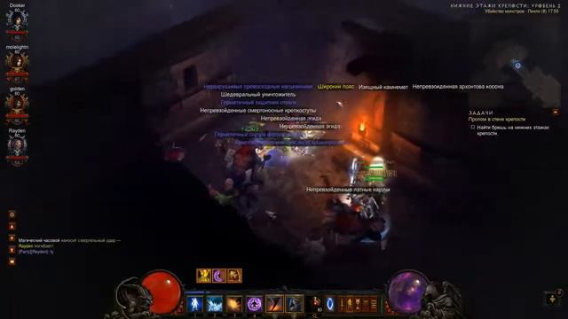 Diablo 3. Нубогмаг. Тернистый путь к успеху смотреть онлайн