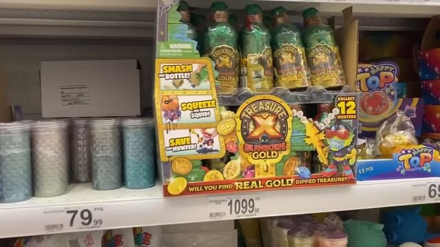 ВСЕ ИГРУШКИ ИЗ МАГАЗИНА АШАН / НЕЧЕГО ВЫБРАТЬ??? смотреть онлайн