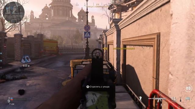 COD MW 2019 на геймпаде– это другая игра! смотреть онлайн