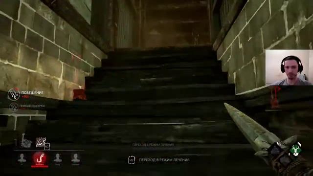 Dead by Daylight маньячим, за кого играем ваш выбор. стрим )) смотреть онлайн