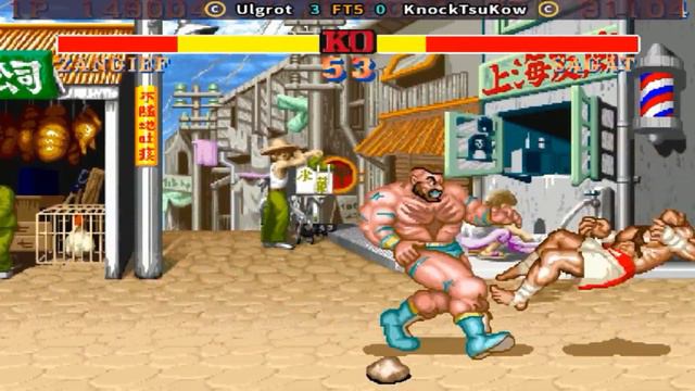 Street Fighter II': Hyper Fighting - Ulgrot vs KnockTsuKow FT5 смотреть онлайн