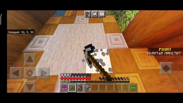 симулятор майнера в майнкрафт miner simulator in minecraft смотреть онлайн