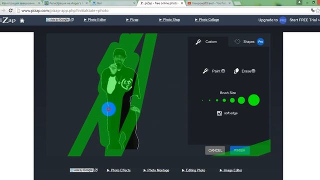 Как сделать MLG Фотографию без PhotoShop смотреть онлайн