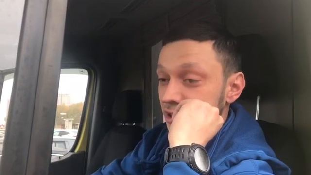 30 ноября 2020 г. смотреть онлайн