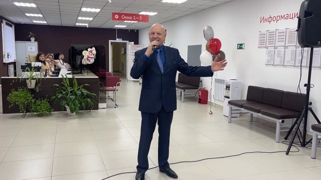 Открытие многофункционального центра 