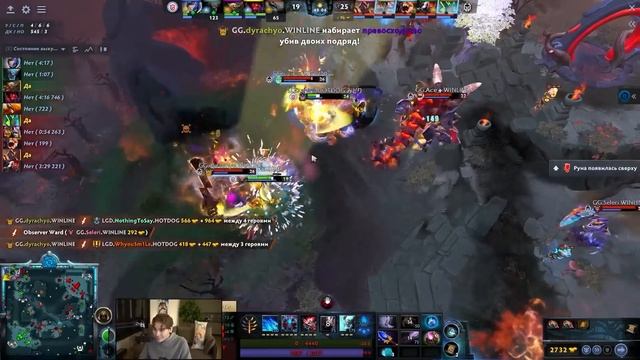 Это конечно не Collapse! Матч за финал. Nix смотрит Gaimin Gladiators vs LGD Gaiming смотреть онлайн