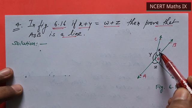 Lines And Angles Exercise 6.1 All Questions смотреть онлайн