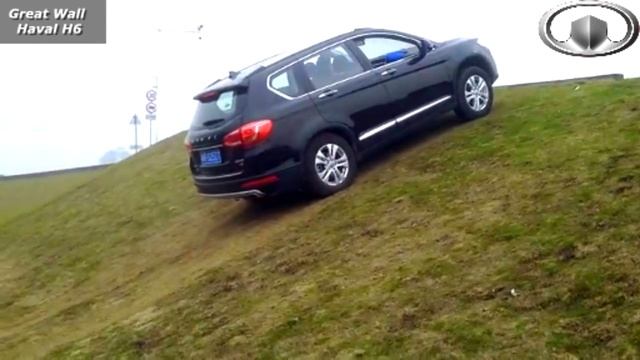Great Wall Haval (Хавал) H6 тест угол подъема в гору смотреть онлайн