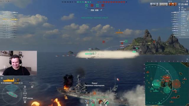 Стрим - World of Warships - Продолжаем качать французские ЛК! смотреть онлайн