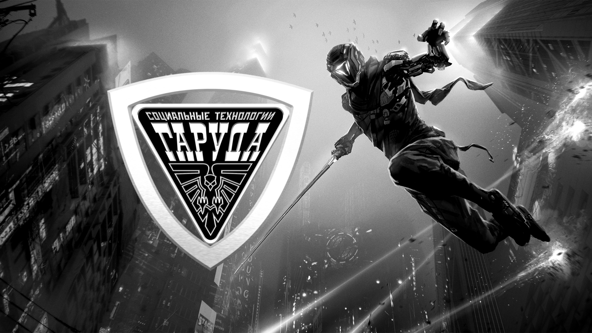 ☢️ ЗАБЫТЫЙ БОГ смотреть онлайн