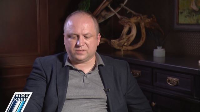 9 июня 2020 СпортКадр смотреть онлайн