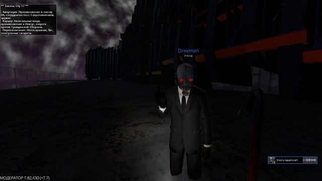 DreeMan Танец маленьких утят смотреть онлайн