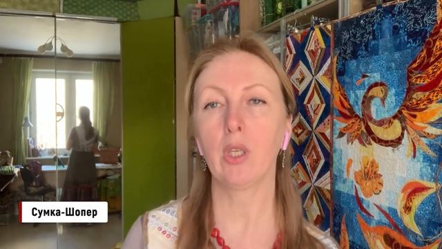 Лоскутный эфир №336. Отходы в Доходы! 8 вещей из кромок смотреть онлайн