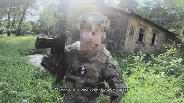 Тактическая тактика в республике Жебжерота