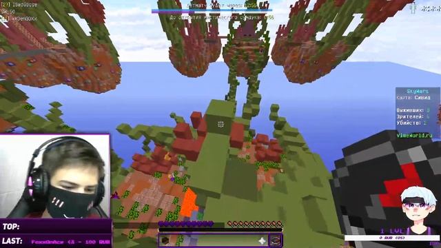 Утренний веселый Стрим с Вебкой!? На VimeWorld'e STREAM!?Инвайт в клан!? смотреть онлайн