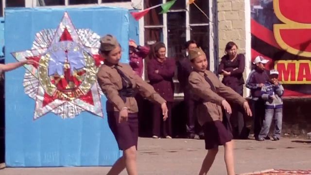 Ұлы жеңіс мейрамы 67 жыл АҚСУ-АЮЛЫ смотреть онлайн