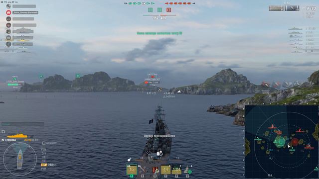 World of Warships 2022 12 03 Клановые бой. Сезон 19. Клан JSDF! смотреть онлайн