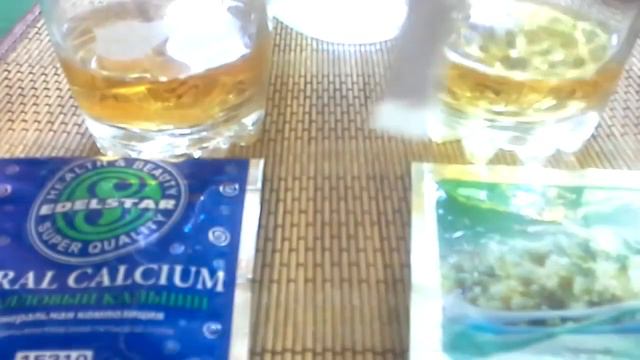 Сравнение кораллового кальция смотреть онлайн