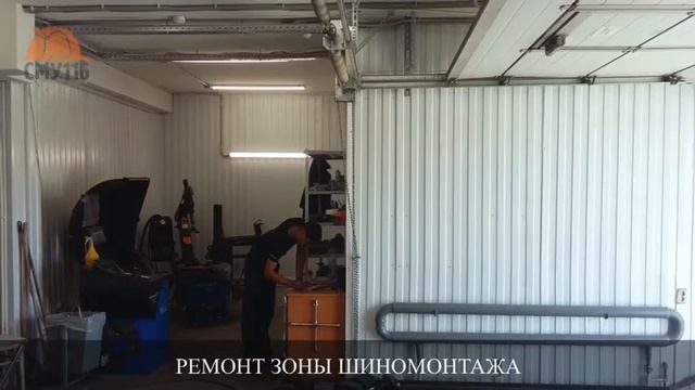 Ремонт коммерческого помещения (kolesa-darom) смотреть онлайн