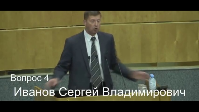 Депутат устроил РАЗНОС из-за Пенсионной реформы в РФ смотреть онлайн