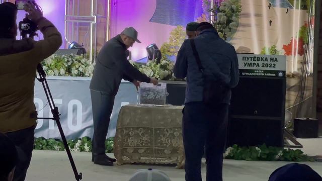 ИФТАР ЦУМАДИНСКОГО РАЙОНА В ДУХОВНОМ ЦЕНТРЕ ИМЕНИ ПРОРОКА ИСЫ (МИР ЕМУ) смотреть онлайн