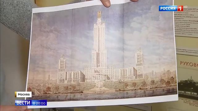 Берег на Воробьевых горах сползает в Москву реку смотреть онлайн