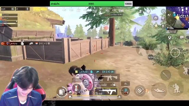 พลังโดเนท | PUBG Mobile [POSS Gaming Z2] смотреть онлайн