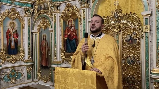 Притча про милосердного самарянина смотреть онлайн