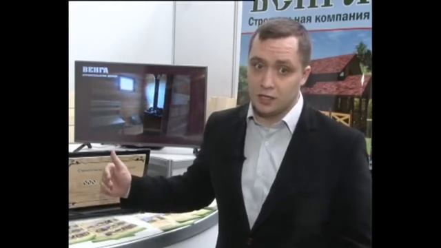 Инфракрасные обогреватели ПИОН для дачи смотреть онлайн