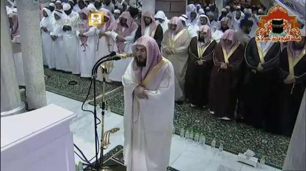 Sourate Al-Kahf ( full ) - Sheikh Bandar Balila -