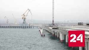 Комплекс по перевалке аммиака и удобрений строят в порту Тамань - Россия 24