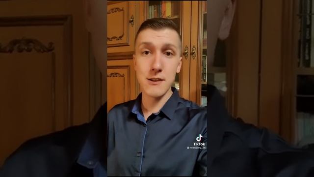 как повысить репутацию школе смотреть онлайн