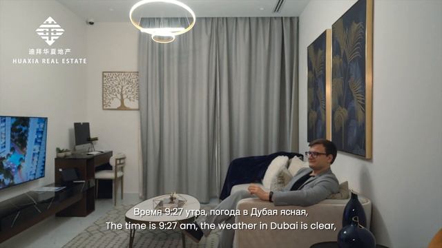 MAIMOON GARDENS - потрясающая жилая резиденция в JVC, Дубай смотреть онлайн