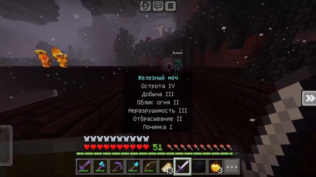 Майнкрафт 6 часть добыли 2 головы визер скелетов. смотреть онлайн