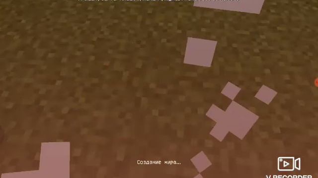 Как сделать, лаки блоки на телефоне в майнкрафте без модов и гайдов смотреть онлайн