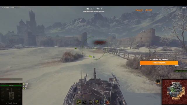 Стальной Охотник за стримец смотреть онлайн