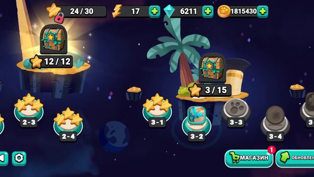 Игра Dino Bash время приключений смотреть онлайн