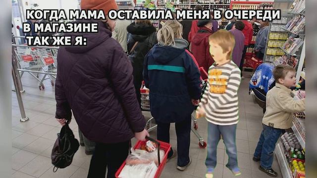 Ну вот! куда я попал? что это такое? смотреть онлайн