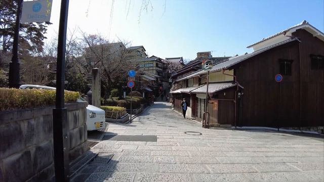 Japanese Style Coffee House with Tatami Room in Kyoto Ninenzaka Street