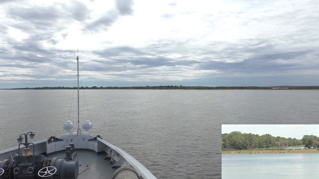 …продолжение / Астрахань / смотреть онлайн