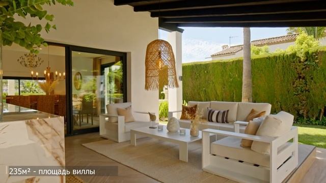 НЕДВИЖИМОСТЬ В МАРБЕЛЬЕ. ? ЭЛИТНАЯ ВИЛЛА В MARBELLA COUNTRY CLUB смотреть онлайн