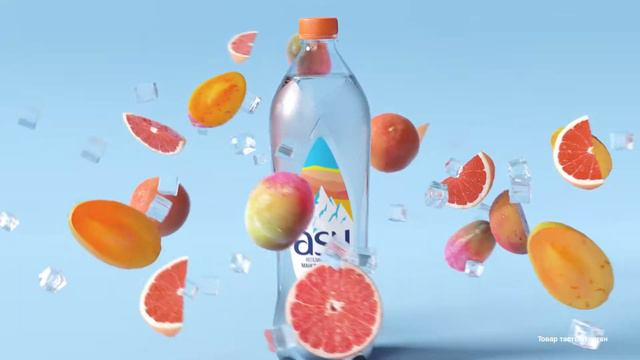 A'SU ПАЙДАЛУУ ДААМ МЕНЕН СЕРГИП АЛ! Манго-Грейпфрут